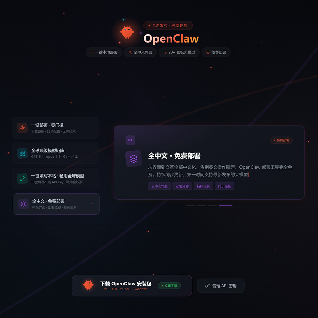 菁选灵创品牌全案视觉案例